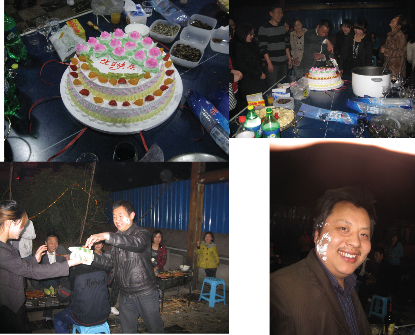 許愿、吹蠟燭、分蛋糕、吃蛋糕……還有蛋糕大戰(zhàn)！